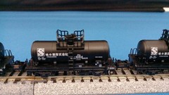 MICRO ACE A3075 TAM5000 Salt Tank Car 4-Car Set