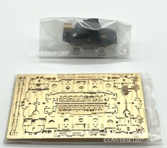 On30/Oe Scale Aru-Model Kato Works Japanese Navy Marked Gasoline Locomotive Kit