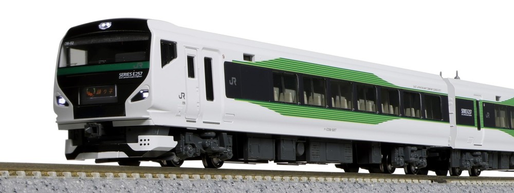 KATO Ngauge E257 series 5000 series 9-car set 10-1883 Railway model