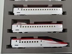 TOMIX 98965 JR Series E6 Akita Shinkansen (Komachi) Set