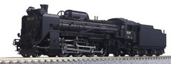 KATO N Gauge D51 Hokkaido Type 2016-B Railway Model JP