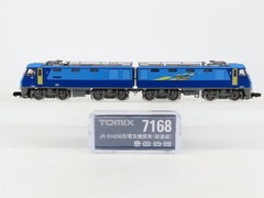 N Scale TOMIX 7168 JR Freight “Blue Thunder” Class EH200 2-Unit Electric