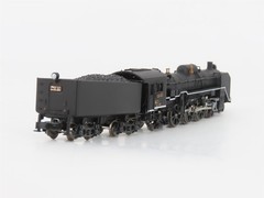 N Scale MicroAce A9615 JNR Railway 4-6-2 C59-164 Type Steam Locomotive