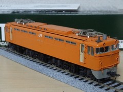 Model Train Kato 1-304 EF650 123 Yuyu Salon Towing Machine HO Gauge