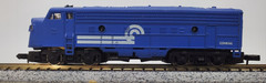 Arnold Conrail F7 NIB