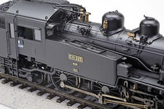 HOm/HOj/HOn3-1/2 Imon JNR C11 Steam Locomotive Moka Railway #325 NIB 12mm Gauge