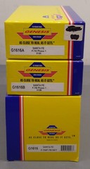 Athearn G1616 HO Santa Fe F-3 AB Diesel Locomotive Set EX/Box