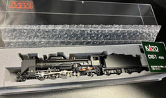 KATO N-Scale 2016-1 D51 498 Steam Locomotive From Japan