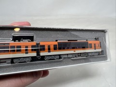 KATO 10-412 Eizan Electric Railway 900 series Kirara N Scale