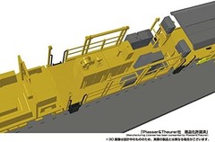 GREENMAX 1/80 Plasser & Theurer Multi-Tie Tamper 09-16 Display Model Kit F/S NEW