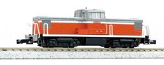 KATO 7014-1 DD13 Diesel Locomotive Late Type N Gauge