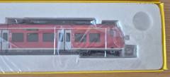 BRAWA HO 0751 -DIGITAL TRIEBWAGEN RAILCAR BR 426 DB BRAND NEW
