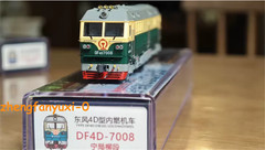 Changming N Scale 1:160 DF4D-7008 Diesel Locomotive Train Diecast Model Railway