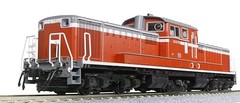 KATO 1-701A Diesel Locomotive DD51 (for cold regions) HO Scale