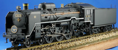 HO Gauge Tramway 4-6-2 JNR C59 Pacific Steam Locomotive #77 H0/J Scale Engine