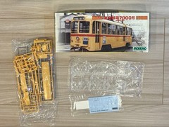 EMO Tokyo Metropolitan Electric Railway 7000 series (3rd batch)