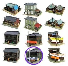 TOMYTEC Street Collection 2 Residential Corner Store N Scale Model 1/150
