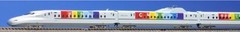 [Tomix] [Limited] (92986) JR N700-8000 Sanyo Kyushu Shinkansen (R10 formation) 8
