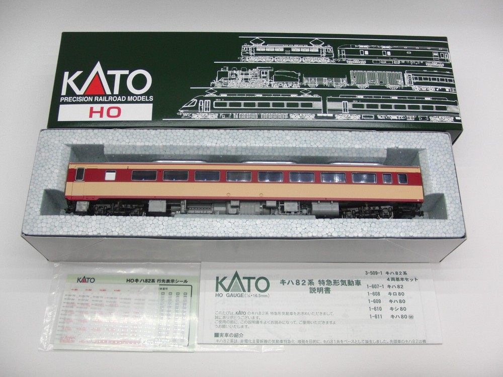 KATO HO gauge Kiha80 M 1-611 railroad model diesel car NEW free shipping