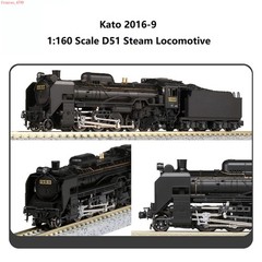 Japanese Railways 1:160 Scale D51 Steam Locomotive Train Model Toys Collection