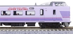 KATO 10-1937 381 Series Super Yakumo 4-Car Set N Scale JR West Express JJPN Used