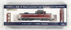 Tomix 2235 Rare N Gauge Model Train Set