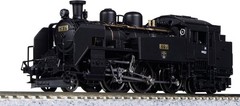 KATO N gauge C11 171 2021-1 Railway Model Steam Locomotive