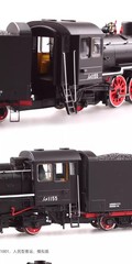 China Railway RM Class Steam Locomotive with Tender (DC) Train Model Ornament