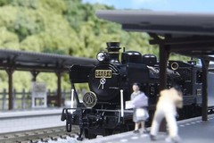 Kato 10-1727 Type 8620 No.58654 & Series 50 Passenger Car ‘SL Hitoyoshi’ 4 Cars