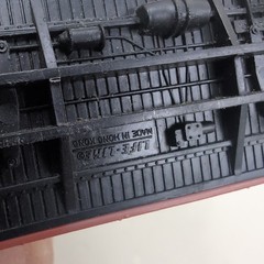 Life-like HO Scale ATSF #98 Santa Fe 0-4-0 Engine + Flat Car Trailers + Caboose