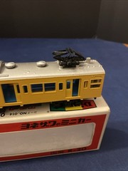 HO scale ELECTRIC LINER Yellow – Yonezawa Toys Diapet R-20 – In Box