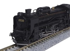 Kato N Gauge D51 Hokkaido Steam Locomotive Model Train 2016-C Plastic