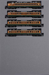 KATO N gauge 113 series 2000 series Shonan color JR specification 4-car add-on s
