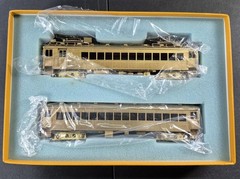 Nickel plate South Shore Line Combine & Trailer Electric Locomotive Trailer Set