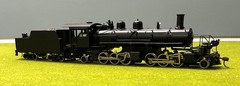 Mantua 345004 HO Scale 2-6-6-2 Articulated w/ Tender Flywheel Drive Undecorated