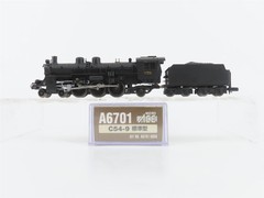 N Scale MicroAce A6701 JNR Railway 4-6-2 C54-9 Type Steam Locomotive