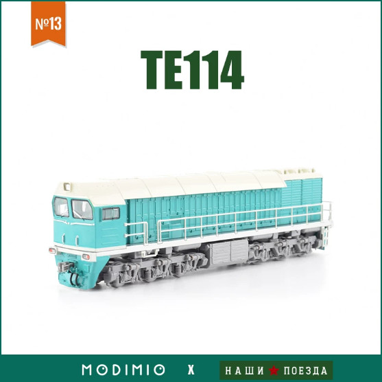 Modimio TE114 Soviet Diesel Locomotive HO 1:87 USSR Railway Model