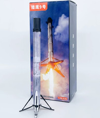 1:200 SpaceX Rocket Model Falcon 9 Launch Pad Model Ornament
