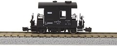 Rokuhan Z Gauge T032-1 YO-8000 Caboose Daiju 2cars set Model Train Japan
