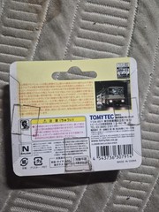 Tateyama Kurobe Kanko Tobus 8000 Series Railway Collection Tekkore Bus