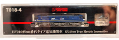 Z scale Rokuhan T018-4 Powered JRF EF210 Electric Loco w/opt cplrs (tested)