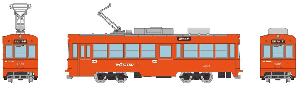 Railway Collection Iyo Railway 2000 Series D Moha 2003 New Paint Scheme Diorama