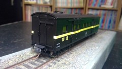 Model Train More Waki ​​1 141-290 (232) Express 1/80 Finished Product with Box