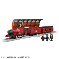 Plarail Harry Potter Hogwarts Express Train Model Toy Takara Tomy 2025 New Rare