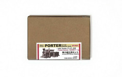 HOn3 0-4-0 Porter Saddle Tank Locomotive Kit w/Tender Fluted Dome toma