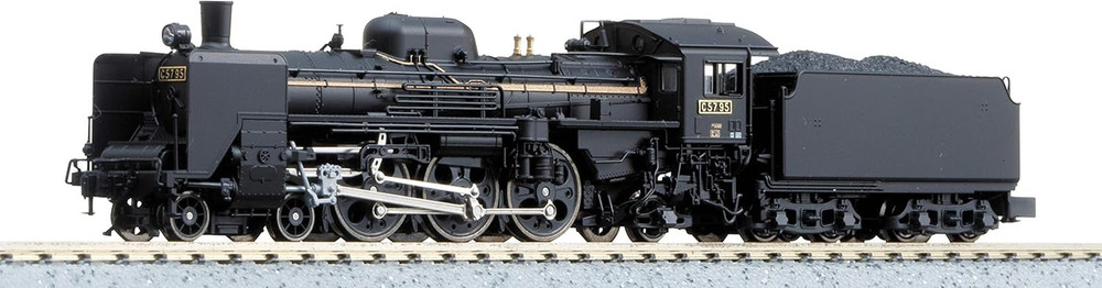 N Gauge C57 1: 2024-Steam Locomotive Model