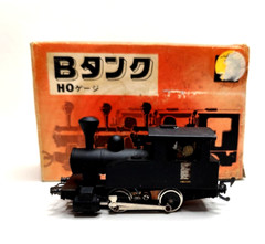 HO Scale Nakamura Seimitsu 0-4-0 Porter Brass Steam Locomotive Made in Japan