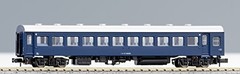 Micro Ace N scale JNR 10-system Passenger Car Express Hakk da A1578 Model Train