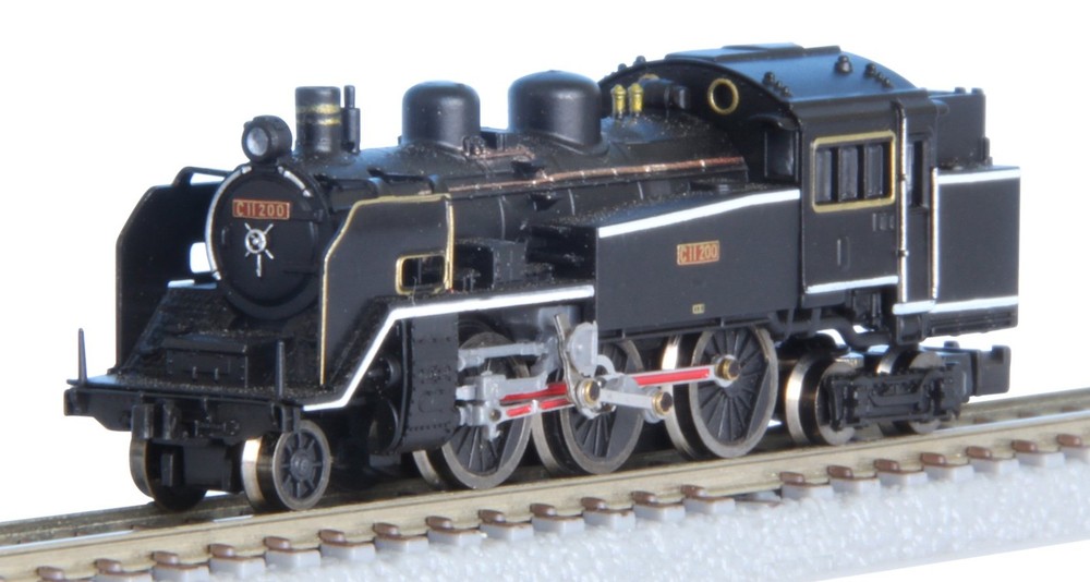 Rokuhan Zgauge T019-4 JNR C11 Steam Locomotive 200 Type