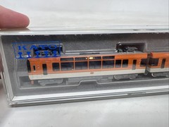 KATO 10-412 Eizan Electric Railway 900 series Kirara N Scale